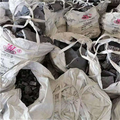 Past karbonli ferroxromdan foydalanish